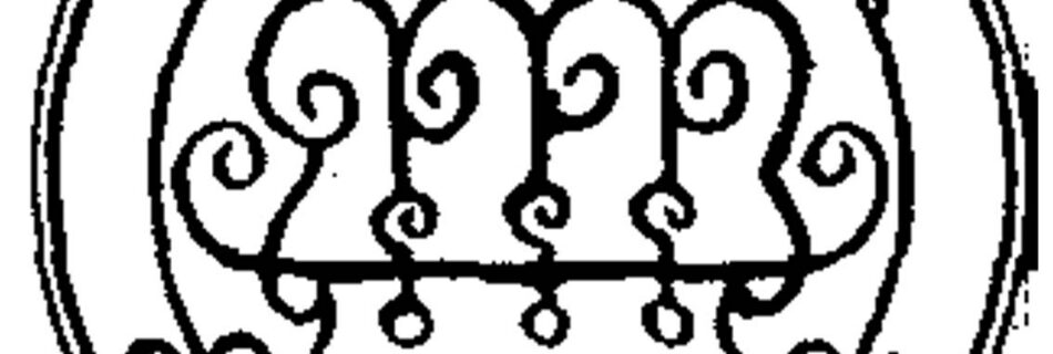 Paimon seal as printed in a 1904 edition of the Ars Goetia, historical symbol associated with the spirit