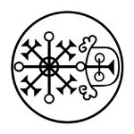 Historical Goetic sigil associated with the spirit Valak